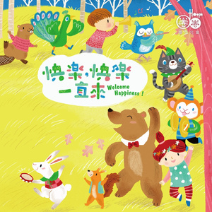 污视频在线网站
