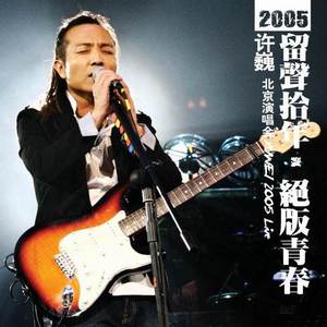 污视频在线网站
