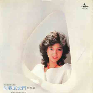 污视频在线网站
